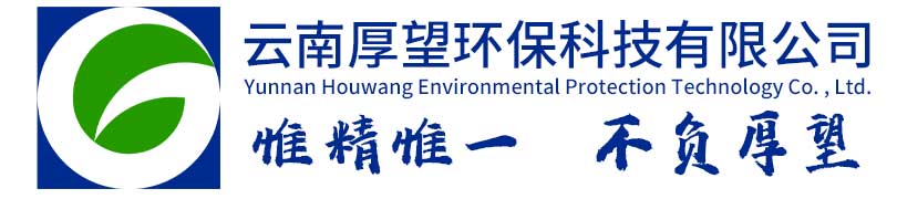 通用控股集團 镇巴县地址0j4e区造小
